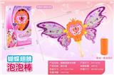 OBL805066 - Electric butterfly wings bubbles stick