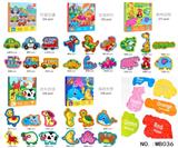 OBL805117 - 木制大块拼图