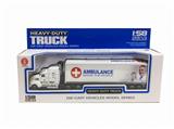 OBL805256 - 合金1:58医疗货柜车
