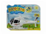 OBL805267 - Pull the plane