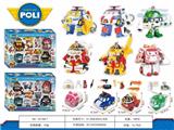 OBL805334 - Deformation of the police car pearl