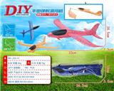 OBL805354 - DIY model plane
