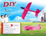OBL805360 - DIY model plane
