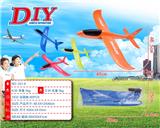 OBL805364 - DIY model plane