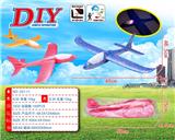 OBL805369 - DIY model plane