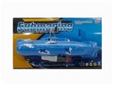 OBL805386 - The submarine toy