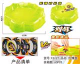 OBL805681 - 超大号战斗盘（没有厂不干胶，另加贴公司标加0.2元）