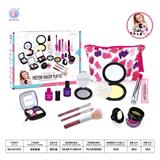 OBL805693 - Make-up kit