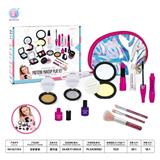 OBL805694 - Make-up kit