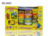 OBL805781 - Choi clay suit