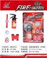 OBL805827 - Fire suit (5 times)
