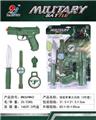 OBL805836 - 军事火石枪(5件套)