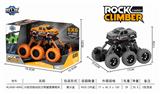 OBL805840 - 六轮四驱动回力带避震攀爬车