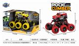 OBL805842 - 六轮四驱动回力带避震攀爬车