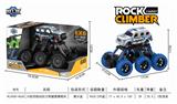 OBL805843 - 六轮四驱动回力带避震攀爬车