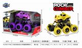 OBL805859 - 六轮四驱动回力带避震攀爬车