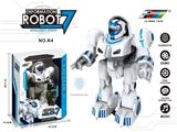 OBL805896 - Deformation of the x-men fingerprint touch intelligent robot