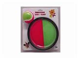 OBL805921 - The disc catch