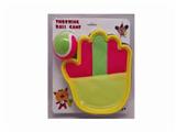 OBL805922 - Small palm catch
