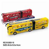 OBL805982 - Inertia with clutch buses