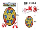 OBL806006 - Smiling face target