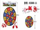 OBL806007 - Digital target