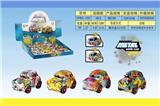 OBL806060 - Inertial graffiti mini alloy car four color