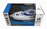 OBL806128 - Four-way remote control boat