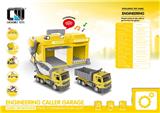OBL806289 - 呼叫机车库1:32开门合金车-工程系列