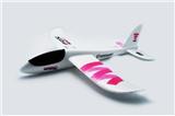 OBL806306 - DIY model plane