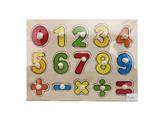 OBL806363 - Puzzle hand grasping the wooden figures