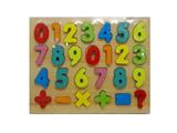 OBL806399 - Wooden digital puzzle