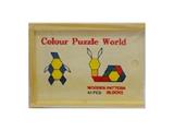 OBL806462 - Wooden box 7 jigsaw puzzle