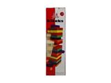 OBL806477 - Wooden 54 digital folding high