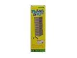 OBL806479 - 48 digital folding wooden high