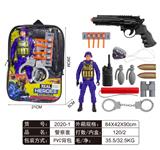 OBL806495 - 警察套