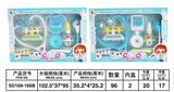 OBL806520 - 医具系列
