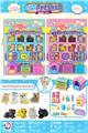 OBL806557 - The cat and dog pet stores