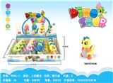OBL806561 - Guangzhou dragon on the chain
