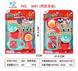 OBL806596 - 餐具套(2款混装) 8 PCS