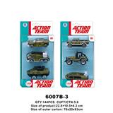 OBL806639 - Alloy sliding military vehicle (3) zhuang