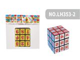 OBL806668 - 5.3 CM alphanumeric rubik’s cube