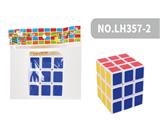 OBL806669 - 5.7 CM of third order no screw spring rubik’s cube
