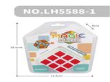 OBL806670 - 5.7 CM third-order thermal transfer rubik’s cube
