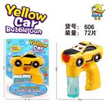 OBL806783 - Rhubarb electric car with light music bubble gun (take 2 bottles of bubble water)