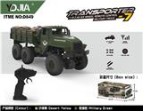 OBL806867 - 东风七号1:18 2.4G六轮军事卡车（英文版）