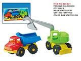 OBL806875 - 沙滩工程车