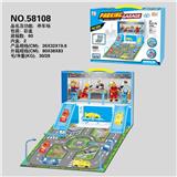OBL806886 - Gift box car