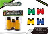 OBL806897 - Children color telescope