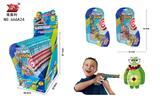 OBL806921 - Rubber gun